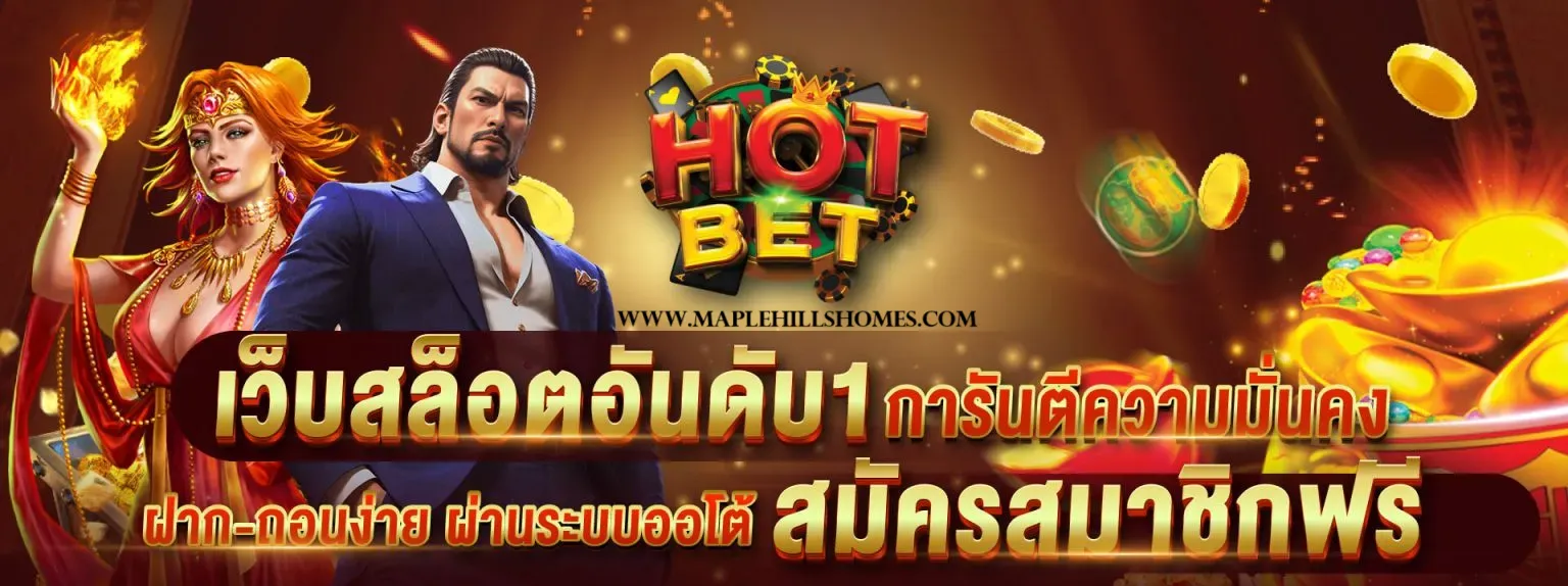 hotbet slot